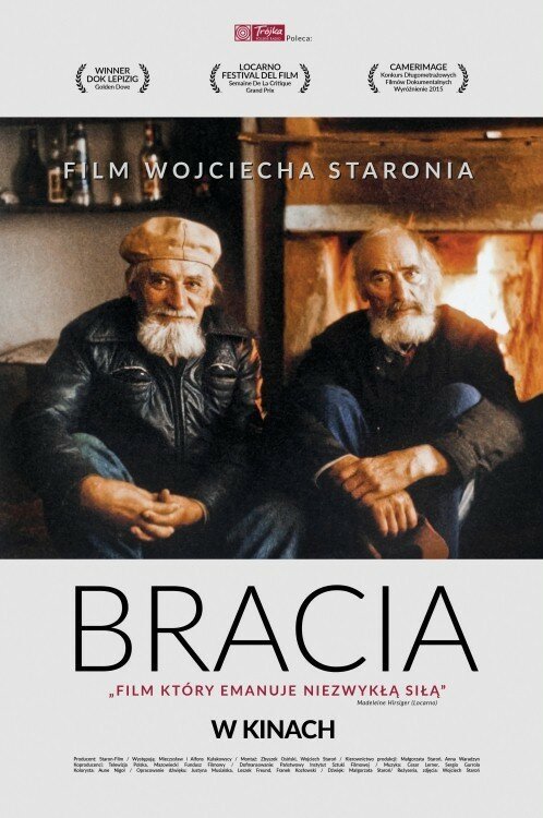 Братья / Bracia