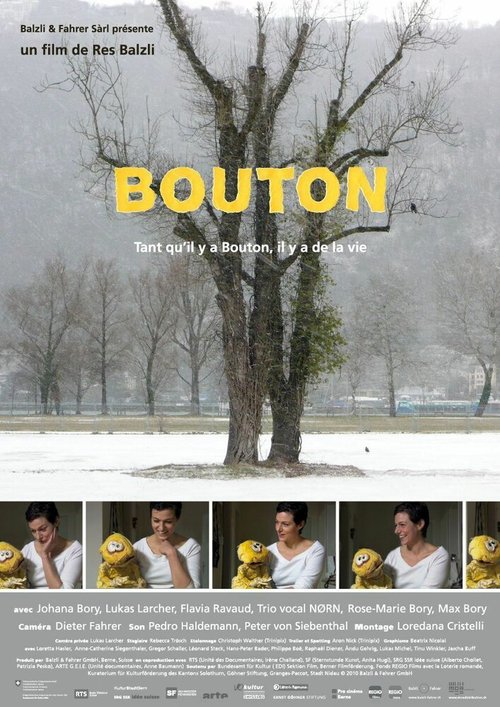 Бутон / Bouton