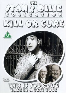 Дерево в пробирке / The Tree in a Test Tube