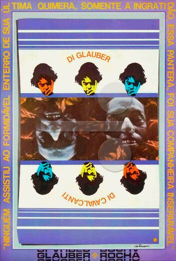 Ди Кавальканти / Di Cavalcanti