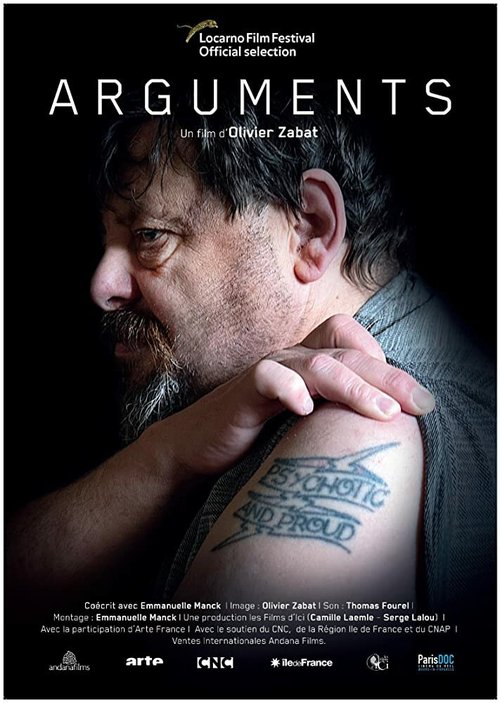 Диалоги / Arguments