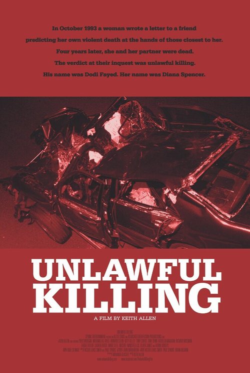 Диана: Убийство вне закона / Unlawful Killing