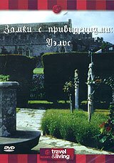 Discovery: Замки с привидениями. Уэльс / Castle Ghosts of Wales