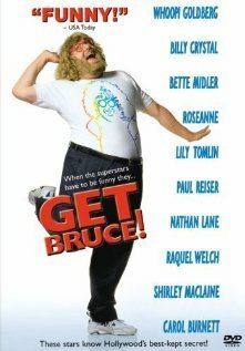 Достать Брюса / Get Bruce