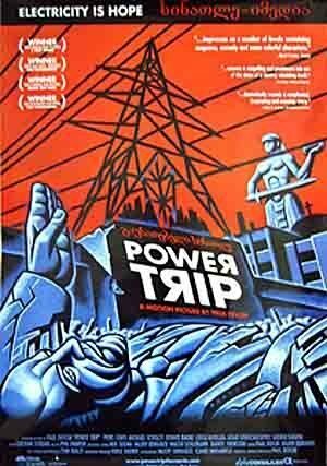 Энергетический кризис в Тбилиси / Power Trip