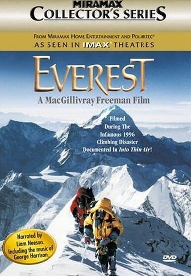 Эверест / Everest