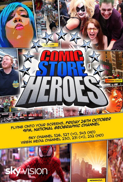 Фанаты комиксов / Comic Store Heroes