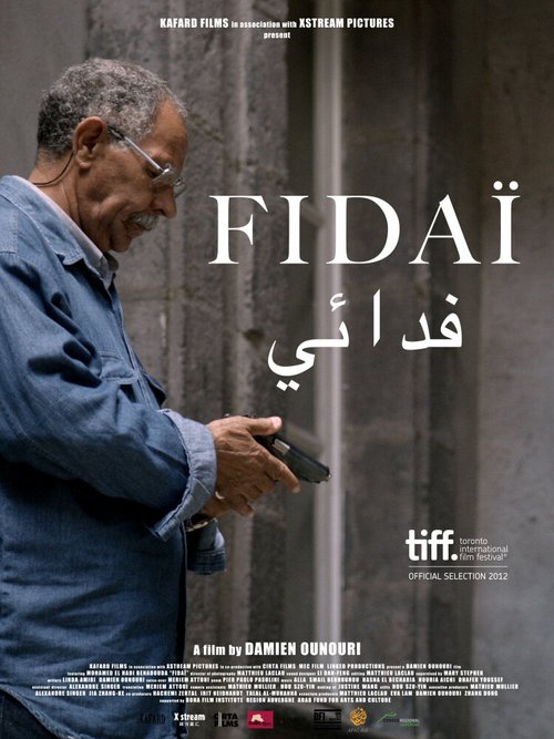 Fidaï