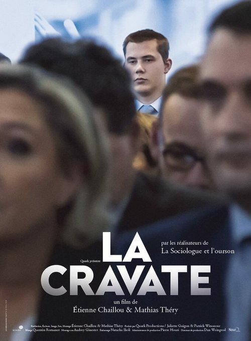 Галстук / La cravate