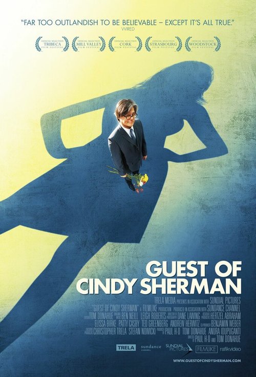 Гость Синди Шерман / Guest of Cindy Sherman