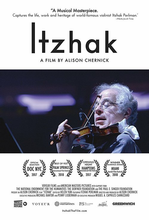 Ицхак / Itzhak