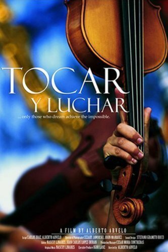 Играть и сражаться / Tocar y luchar