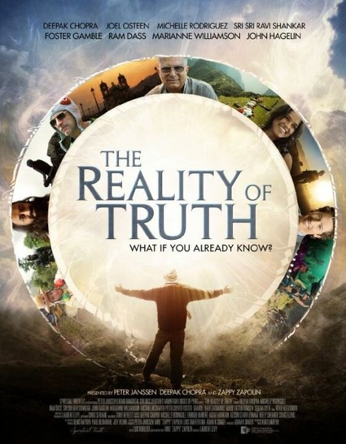 Истинная правда / The Reality of Truth