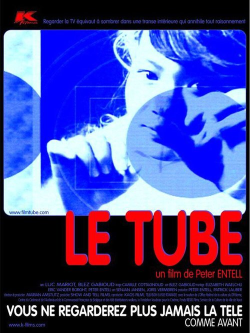 Кинескоп / Le tube