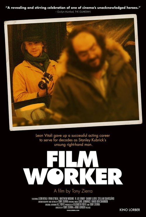 Киноработник / Filmworker