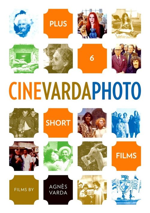 Киновардафото / Cinévardaphoto