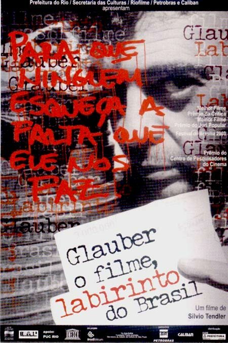 Лабиринт Бразилии / Glauber o Filme, Labirinto do Brasil