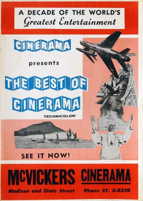 Лучшее из синерамы / Best of Cinerama