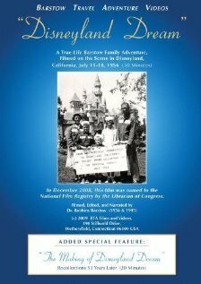 Мечта Диснейленда / Disneyland Dream