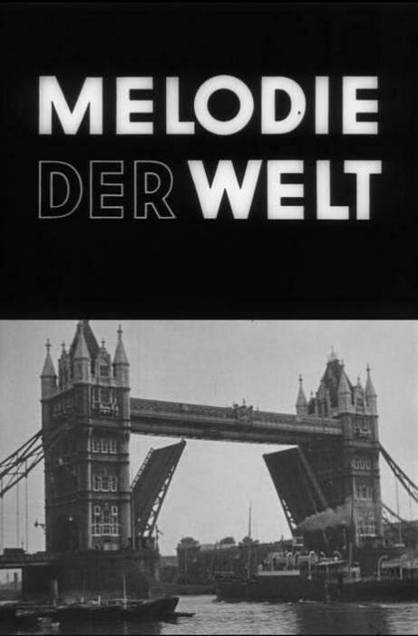 Мелодия мира / Melodie der Welt