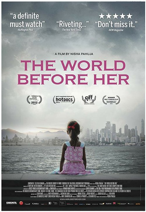 Мир перед ней / The World Before Her