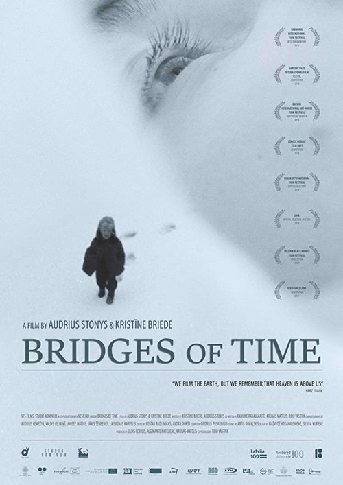 Мосты времени / Bridges of Time