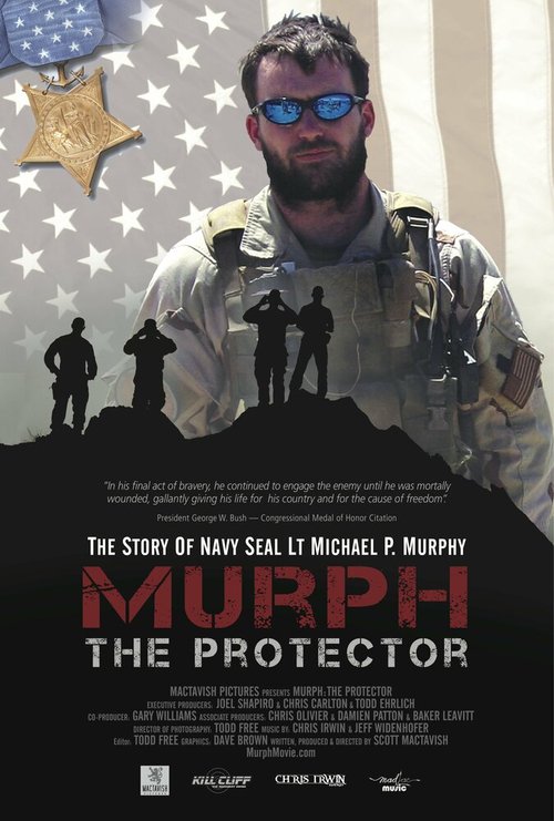 Мёрф: Защитник / Murph: The Protector