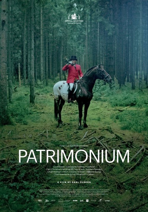 Наследие / Patrimonium