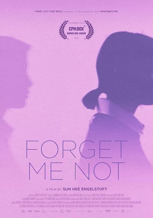 Не забывай меня / Forget Me Not