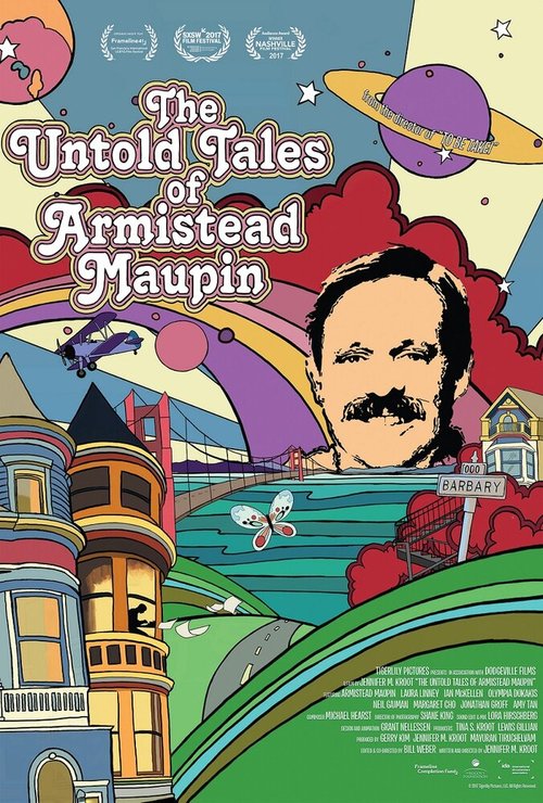 Нерассказанные истории Амистеда Мопина / The Untold Tales of Armistead Maupin