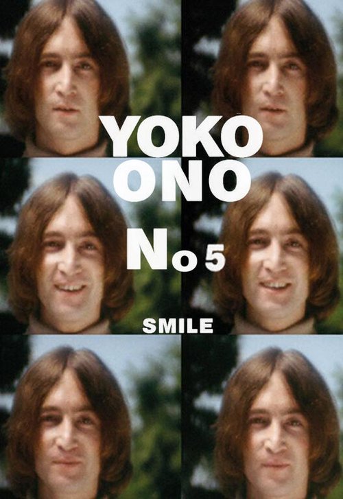 Номер 5 / No. 5