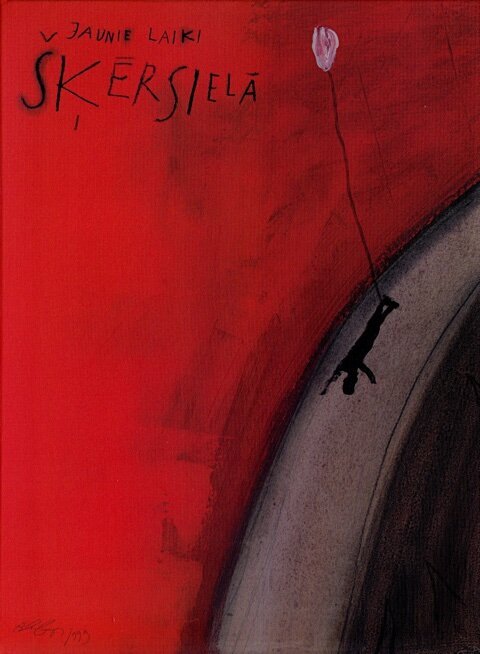 Новые времена на улице Поперечной / Jaunie laiki skérsielá