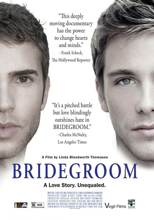 Новобрачный / Bridegroom