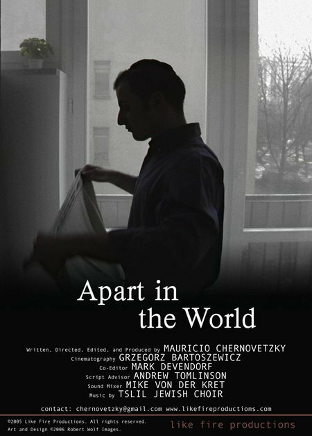 Обособленно в мире / Apart in the World