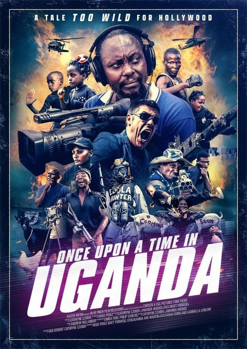 Однажды в Уганде / Once Upon a Time in Uganda