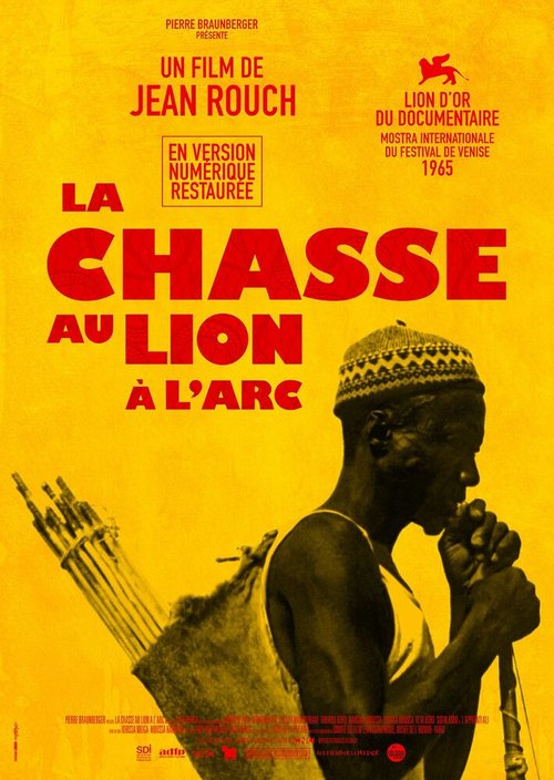 Охотники на льва / La chasse au lion à l'arc