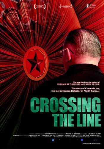 Переступить черту / Crossing the Line