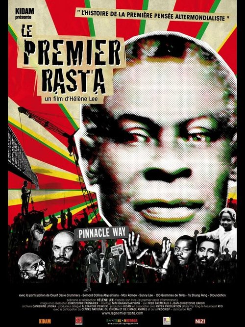 Первый растаман / Le premier rasta