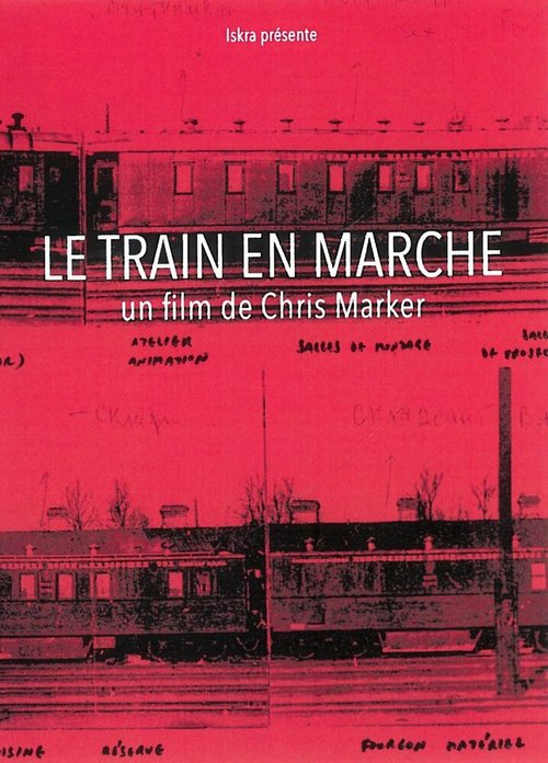 Поезд победы / Le train en marche