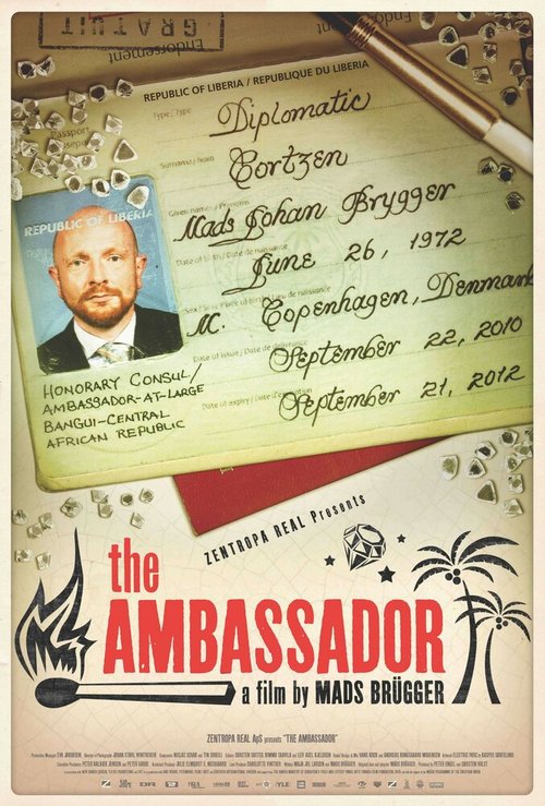 Посол / The Ambassador