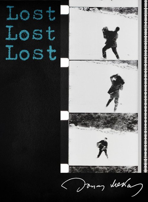 Потери, потери, потери / Lost, Lost, Lost