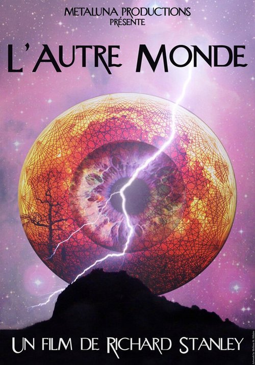 Потусторонний мир / L'autre monde