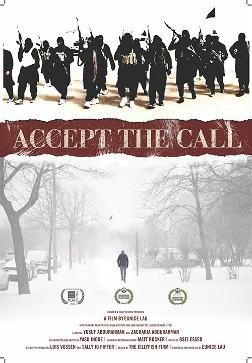 Принять вызов / Accept the Call