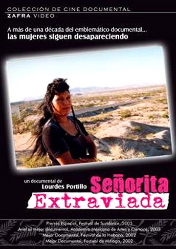 Пропавшая девушка / Señorita extraviada
