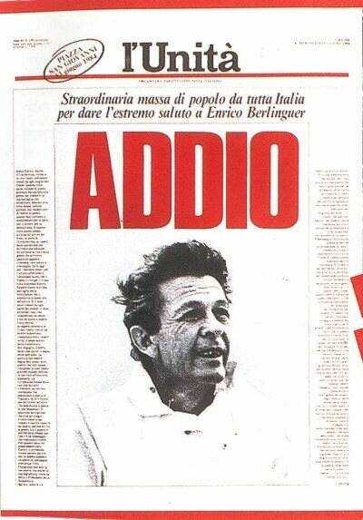 Прощание с Энрико Берлингуэром / L'addio a Enrico Berlinguer