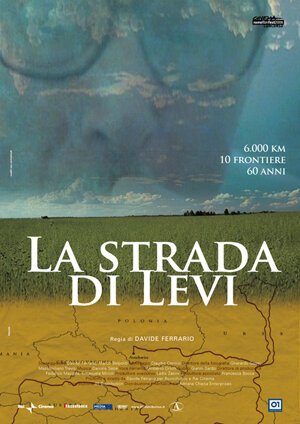 Путь Леви / La strada di Levi