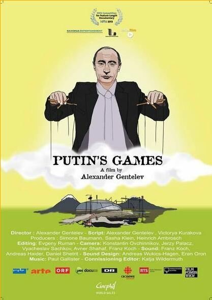 Путинские игры / Putin's Games