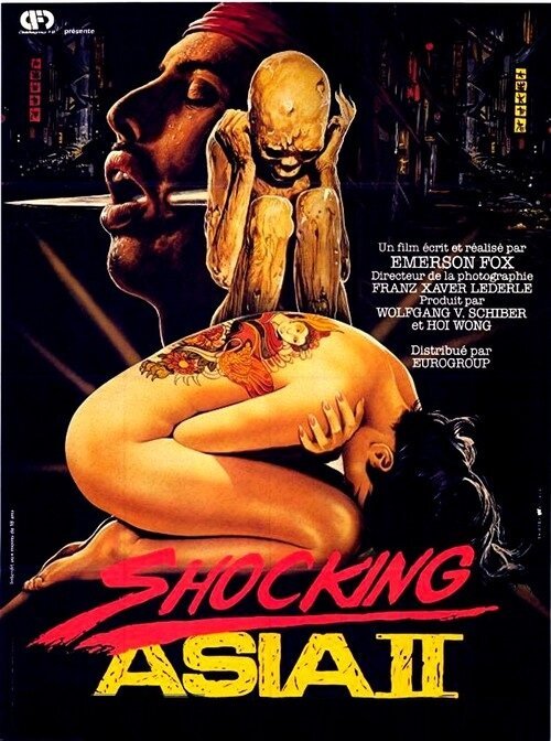 Шокирующая Азия 2 / Shocking Asia II: The Last Taboos