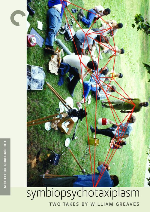 Симбиопсихотаксиплазм. Дубль один / Symbiopsychotaxiplasm: Take One