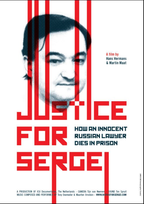 Справедливость для Сергея / Justice for Sergei